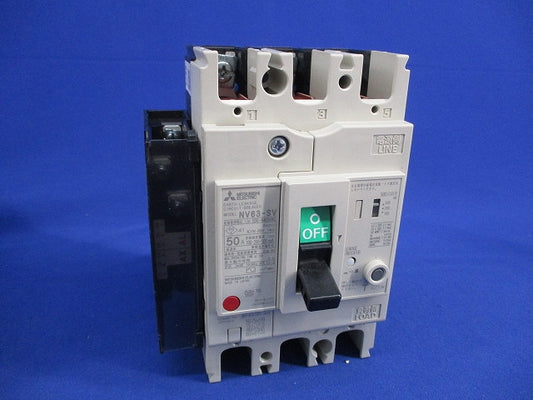 漏洩遮断器3P3E50A(アラームスイッチ付) NV63-SV