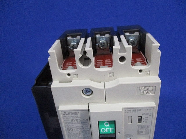漏洩遮断器3P3E50A(アラームスイッチ付) NV63-SV