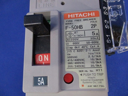 ヒューズフリーブレーカ2P5A(アラームスイッチ付) F-50HB
