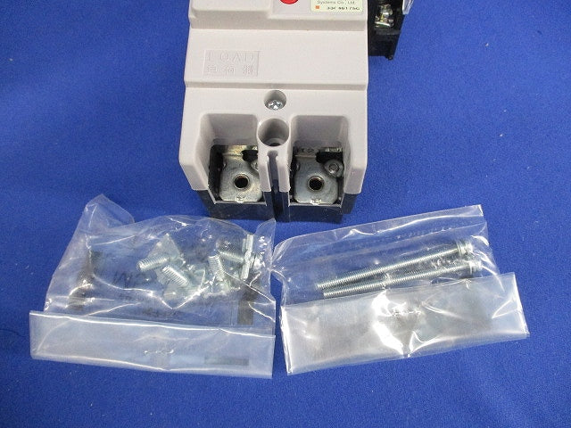 ヒューズフリーブレーカ2P5A(アラームスイッチ付) F-50HB