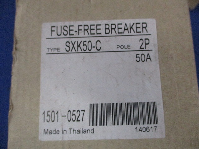 ヒューズフリー遮断器 2P50A SXK50-C