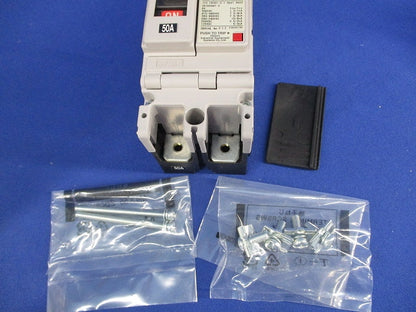 ヒューズフリー遮断器 2P50A SXK50-C