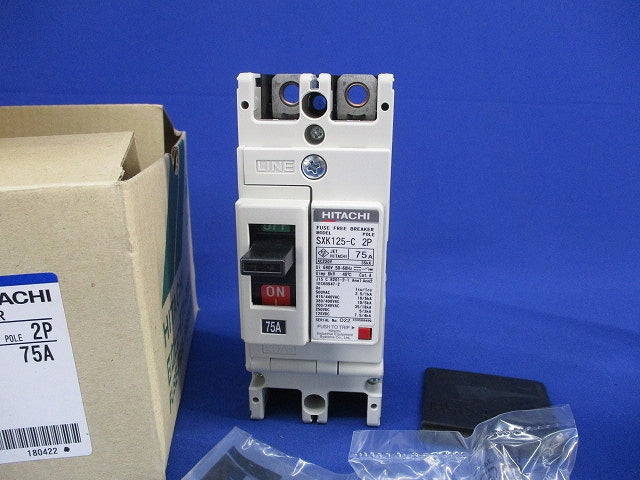 ヒューズフリー遮断器2P75A SXK125-C