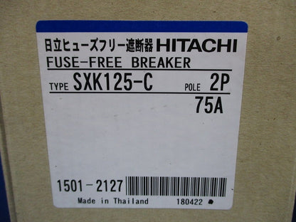 ヒューズフリー遮断器2P75A SXK125-C