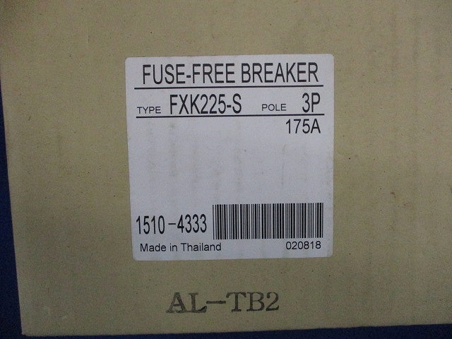 ヒューズフリーブレーカ3P175A(アラームスイッチ付) FXK225-S
