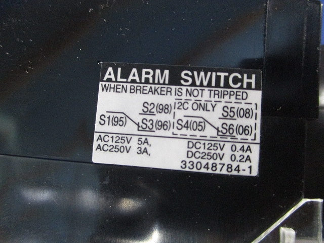 ヒューズフリーブレーカ3P175A(アラームスイッチ付) FXK225-S