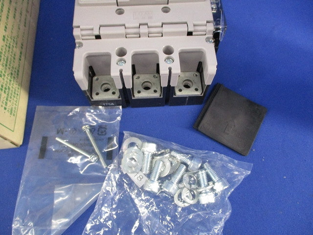 ヒューズフリーブレーカ3P175A(アラームスイッチ付) FXK225-S