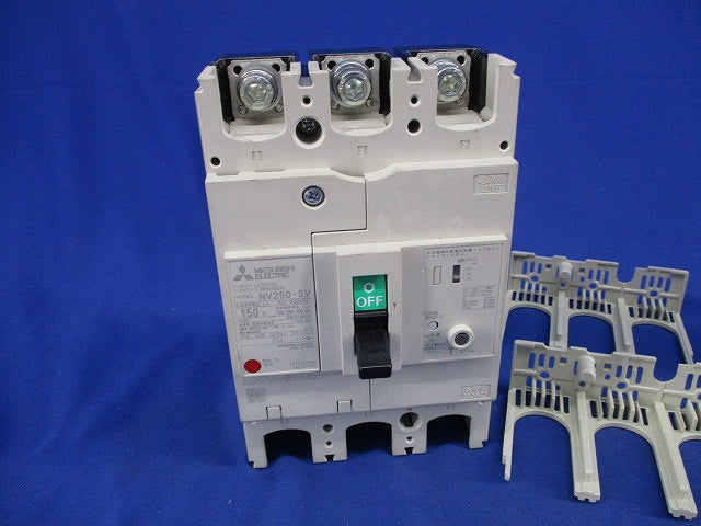 ノーヒューズブレーカ3P3E150A NV250-SV