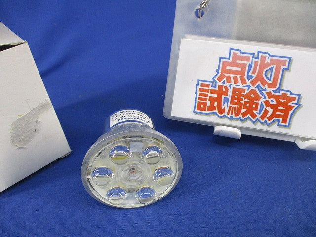 LEDランプダイクロハロゲン形 E11(キズ・汚れ有) MR16-E11-100V4W-L20
