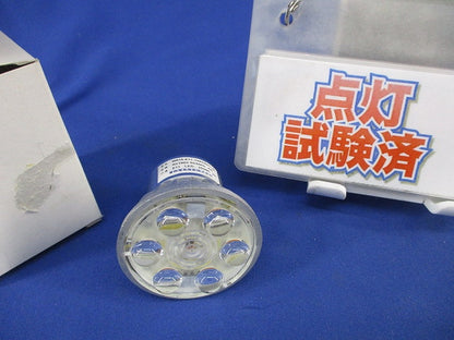 LEDランプダイクロハロゲン形 E11(キズ・汚れ有) MR16-E11-100V4W-L20