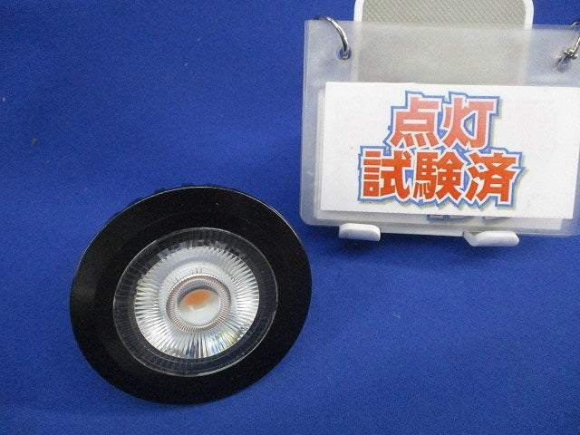 LED電球 E11(電球色)(点灯試験済)(キズ･汚れ有) No.258H1