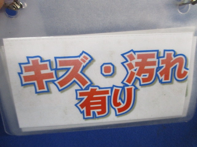 LED電球 E11(電球色)(点灯試験済)(キズ･汚れ有) No.258H1