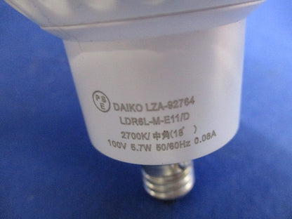DECO-S50 LEDランプE11(点灯確認済)傷・汚れ有 LDR6L-M-E11/D