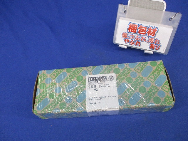 端子台(30個入) BTO1.25