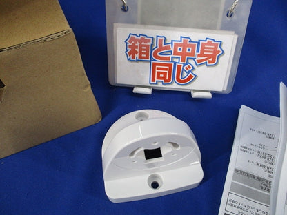壁面取付ブラケット 取付台(白) SZK-002W