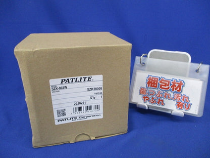 壁面取付ブラケット 取付台(白) SZK-002W