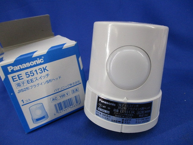 電子EEスイッチ EE5513K