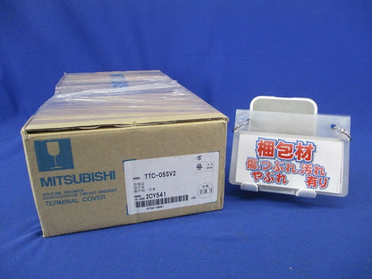 透明端子カバー(15個入) TTC-05SV2