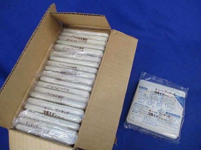 ワンタッチ洋風モダンプレート4コ用(20枚入) WN6804K