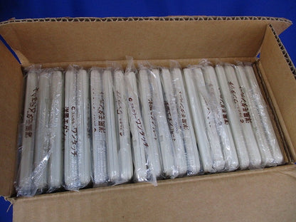 ワンタッチ洋風モダンプレート4コ用(20枚入) WN6804K