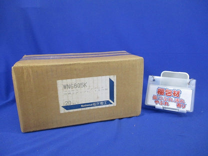 フルカラーワンタッチ洋風モダンプレート5コ用(20枚入) National WN6805K