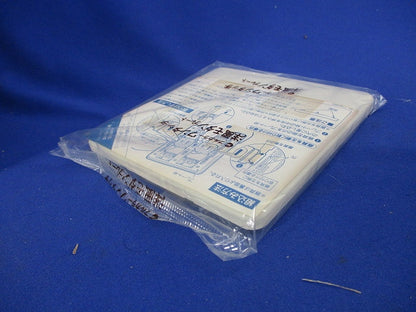 フルカラーワンタッチ洋風モダンプレート5コ用(20枚入) National WN6805K