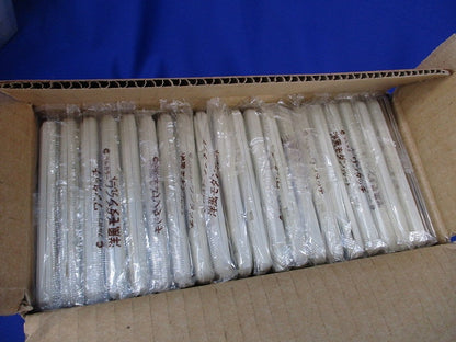 フルカラーワンタッチ洋風モダンプレート5コ用(20枚入) National WN6805K