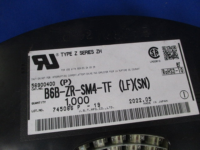 6極SMDヘッダコネクタ(1000個入)(新品未開封) B6B-ZR-SM4-TF