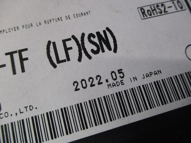 6極SMDヘッダコネクタ(1000個入)(新品未開封) B6B-ZR-SM4-TF
