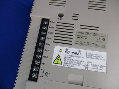プログラマブルターミナル NT631C-ST151