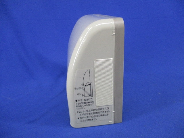 防雨形ジョイントボックス WJ4223