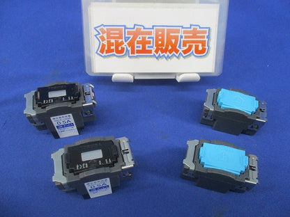 スイッチセット(混在4個入) WDG1493N他