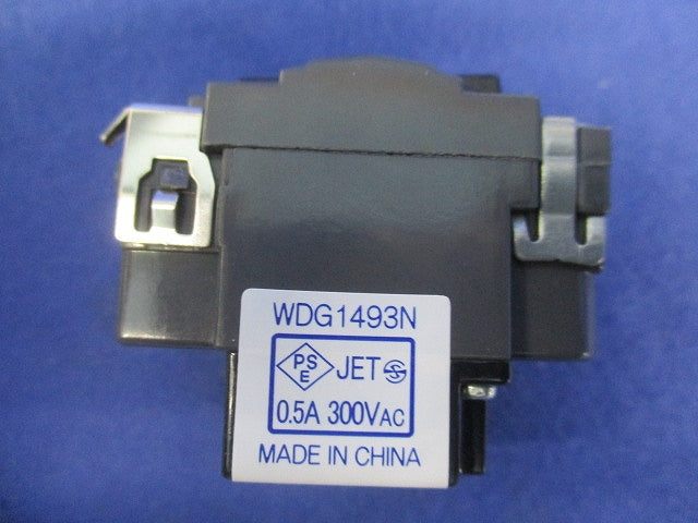 スイッチセット(混在4個入) WDG1493N他