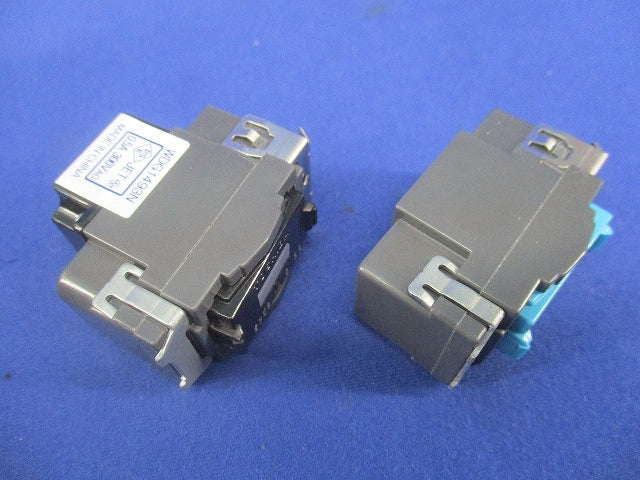 スイッチセット(混在4個入) WDG1493N他