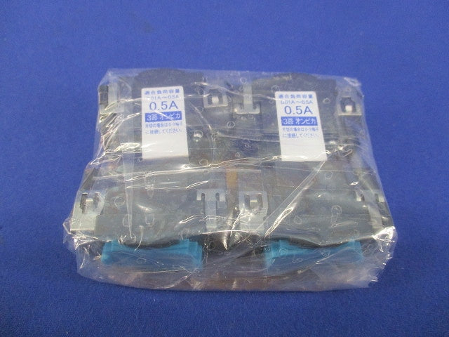 スイッチセット(混在4個入) WDG1493N他