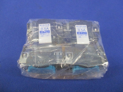 スイッチセット(混在4個入) WDG1493N他