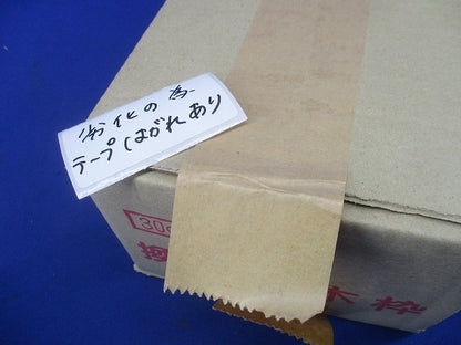 換気扇用木材取付用セット30cm用(新品未開梱)(劣化のためテープはがれ有) 型番不明