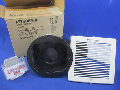 ダクト用換気扇φ100用 VD-10ZCC4-C