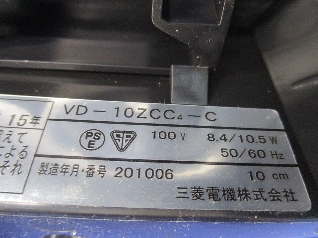 ダクト用換気扇φ100用 VD-10ZCC4-C
