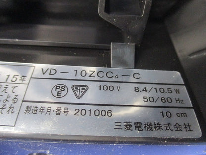 ダクト用換気扇φ100用 VD-10ZCC4-C