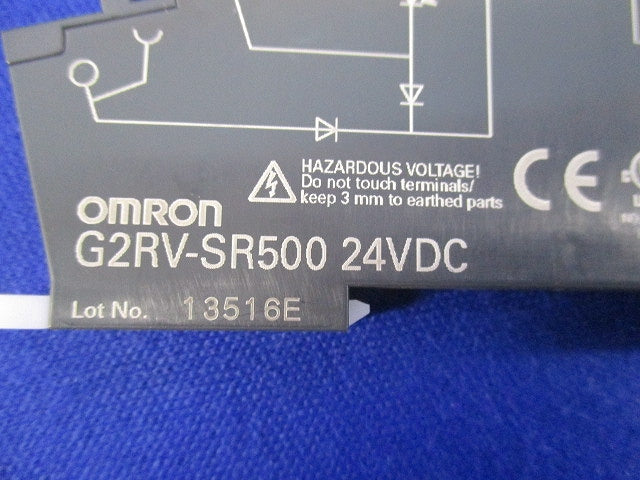 スリムI/Oリレー+交換用リレーセット(2セット入) G2RV-SR50024VDC+G2RV-1-S-G