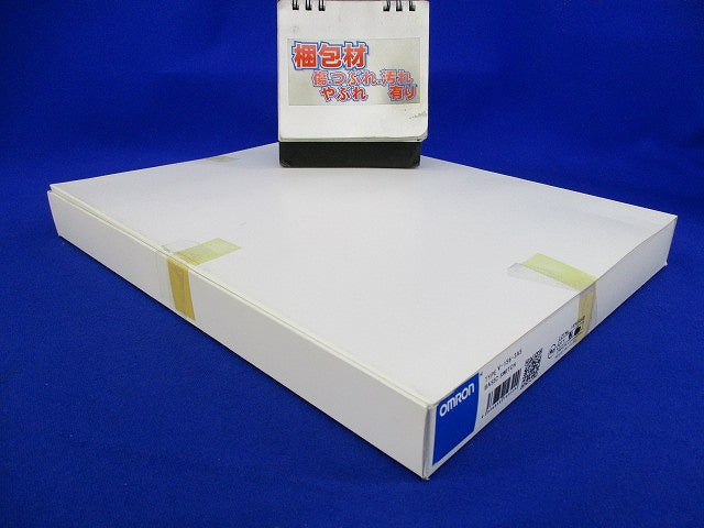 小形基本スイッチ(91個入) V-156-3A5