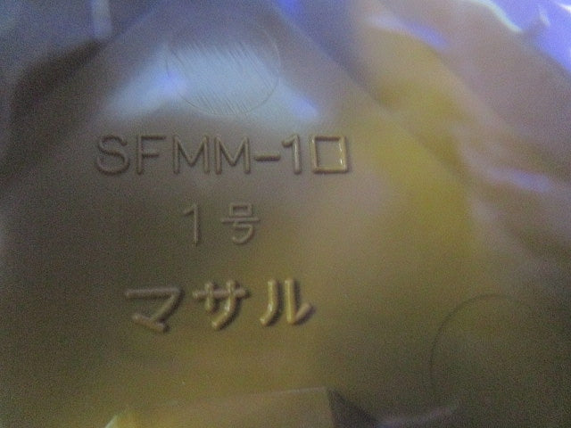 ニュー・エフモール付属品セット(混在10個入×3)(ブラウン) SFMM-1他