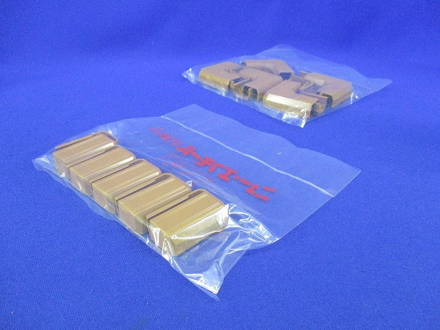 ニュー・エフモール付属品セット(混在10個入×3)(ブラウン) SFMM-1他