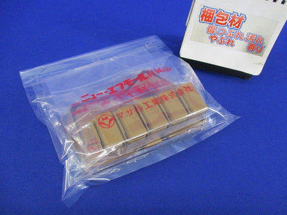 ニュー・エフモール付属品セット(混在10個入×3)(ブラウン) SFMM-1他