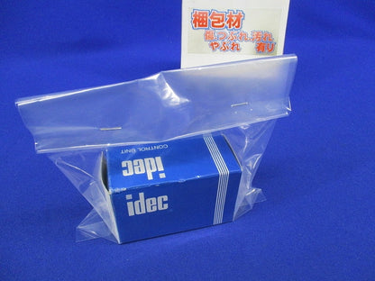 押ボタンスイッチ ABS111N