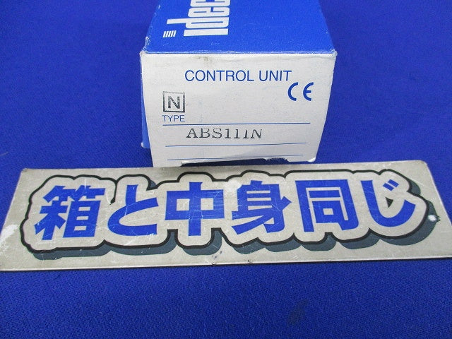 押ボタンスイッチ ABS111N