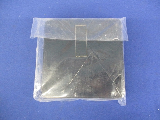 中形四角鉄製平塗代カバー ブランク 10個入 OF-12-B-10