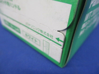 コスモシリーズワイド21 埋込スイッチハンドル ホワイト 10個入り WT3031W-10