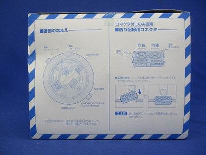 確認灯付速結式感知器ベース埋込型 3線式 コネクタなし BVK4037